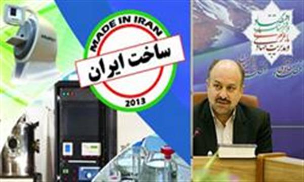 فقط شرکت‌های دانش‌بنیان از چهارمین نمایشگاه «ساخت ایران» می‌توانند استفاده کنند