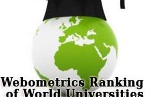 ارتقاء 20 درصدی رتبه دانشگاه علوم پزشکی کرمانشاه در رتبه بندی جهانی دانشگاهها  در سال 2012