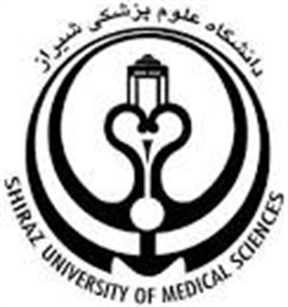 اولین همایش بین المللی "سیره نبوی(ص) در طب و اولین همایش دانشجویی توسط دانشگاه علوم پزشکی شیراز برگزار می شود