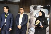 کنگره زیست مواد دارویی