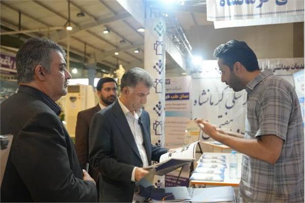 حضور مرکز رشد و پارک علم و فناوری سلامت دانشگاه در نمایشگاه بین المللی توانمندی های صادراتی ایران