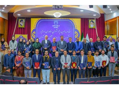 گزارش تصویری مراسم تجلیل از پژوهشگران و فناوران برتر دانشگاه
