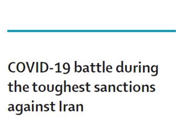 COVID-19 battle during the toughest sanctions against Iran