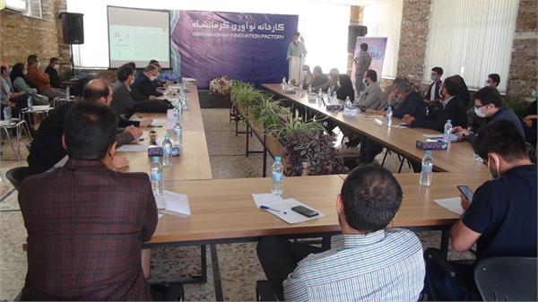 "پنجمین رویداد ایده شو سلامت" در محل کارخانه نوآوری استان برگزار گردید.