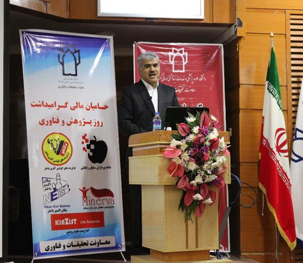 رئیس دانشگاه: ایران رتبه اول پژوهش در خاورمیانه را دارد/ اقتصاد دانش‌بنیان عامل رهایی از وابستگی نفتی