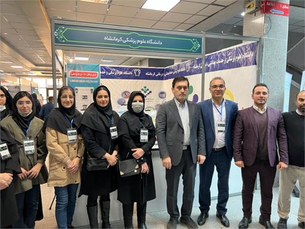 افتتاح هفتمین فن بازار ملی سلامت با حضور وزیر بهداشت غرفه دانشگاه علوم پزشکی کرمانشاه