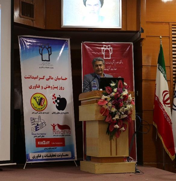 دکتر نجفی: دانشگاه علوم پزشکی کرمانشاه در جایگاه اول دانشگاه‌های تیپ دو و هشتم دانشگاه های کشور در حوزه فناوری و تحقیقات است