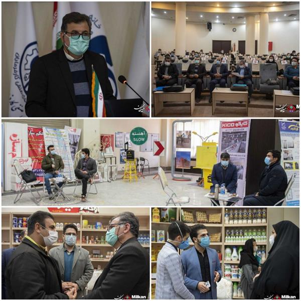 چهارمین رویداد «ایده شو سلامت» طرح های فناورانه دانشگاه علوم پزشکی کرمانشاه برگزار شد.