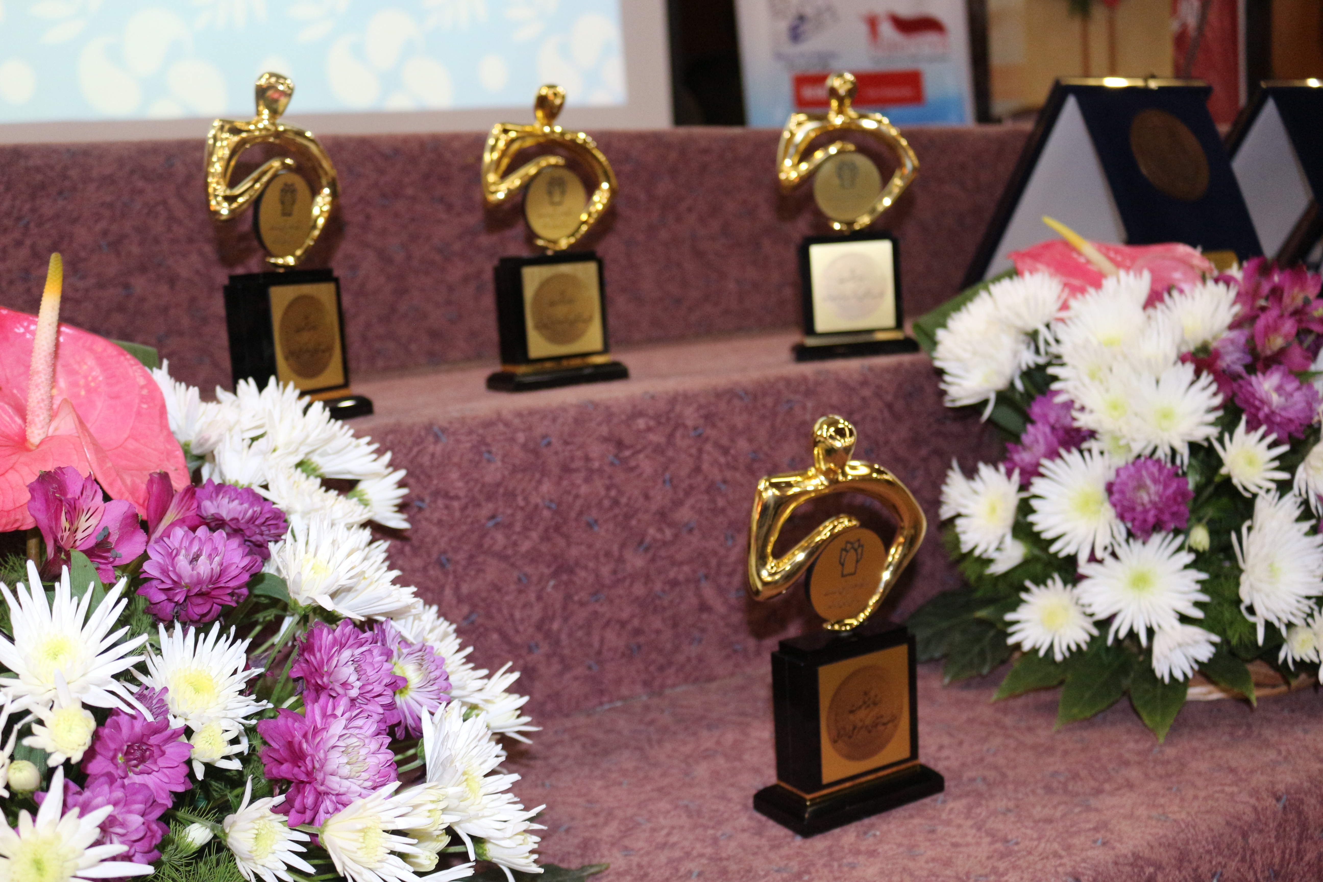 گزارش تصویری مراسم روز پژوهش