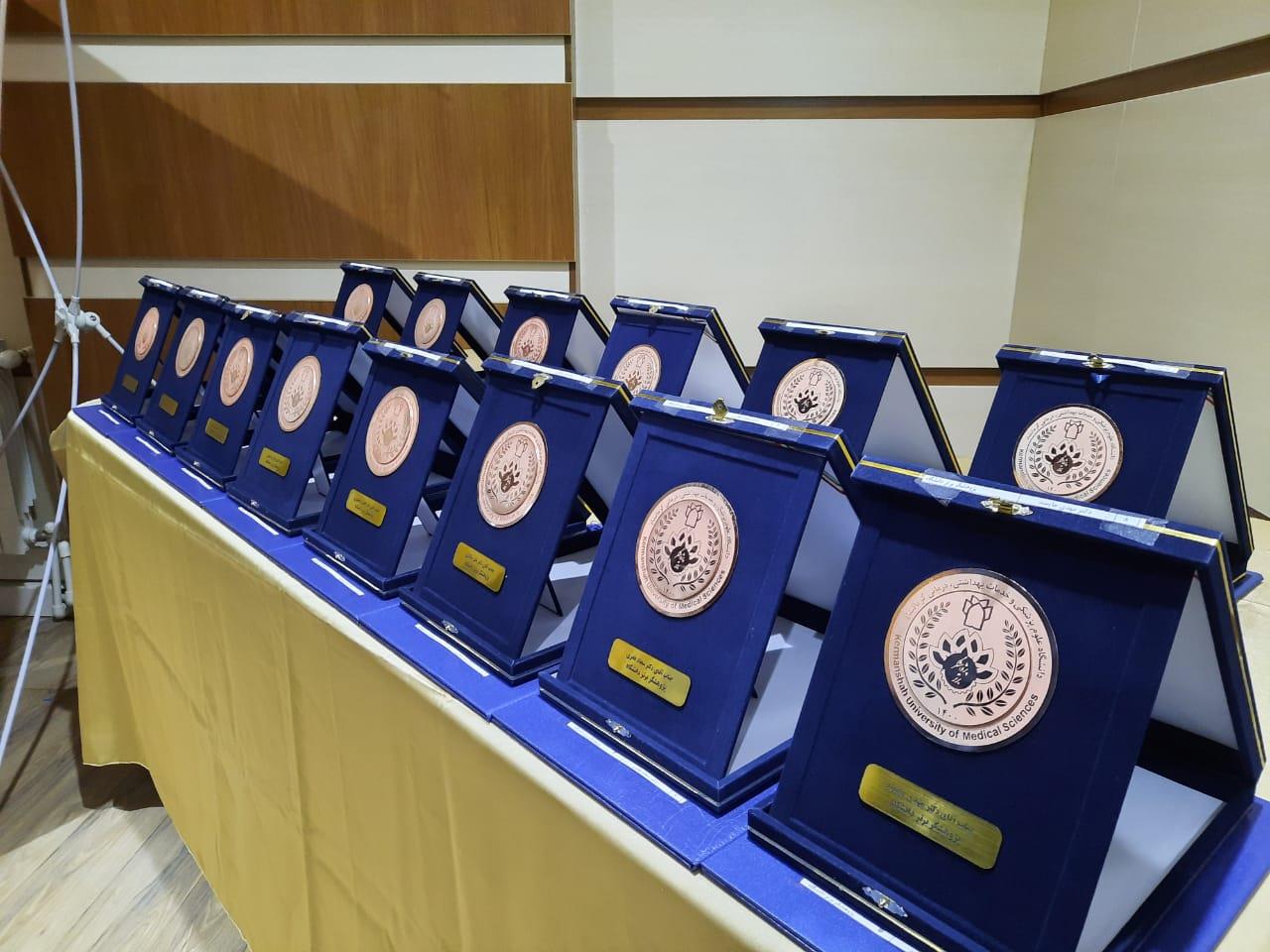 روز پژوهش ۱۴۰۰