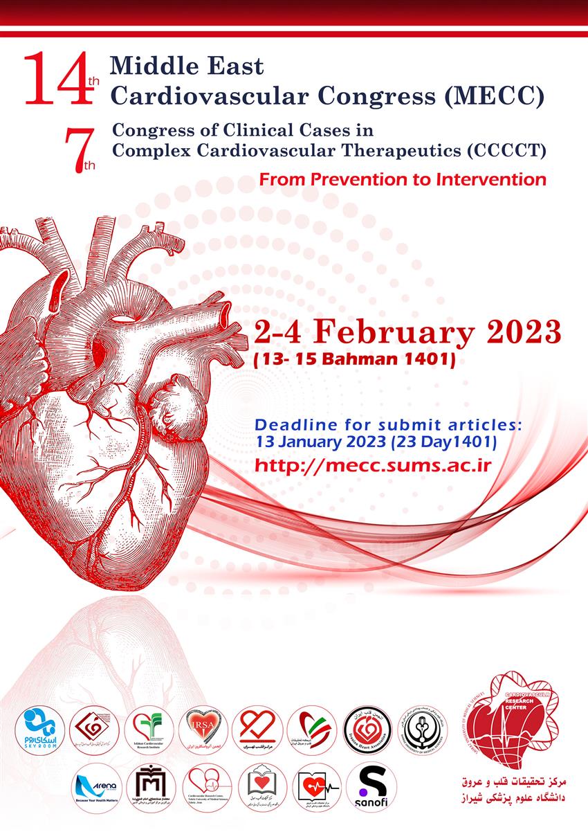 اطلاع رسانی کنگره بین المللی قلب و عروق 1401