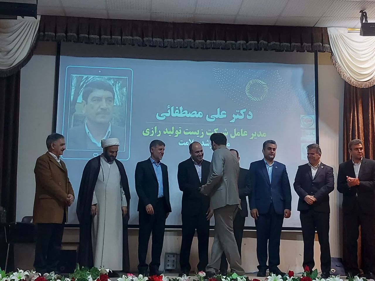 مراسم استانی پژوهش