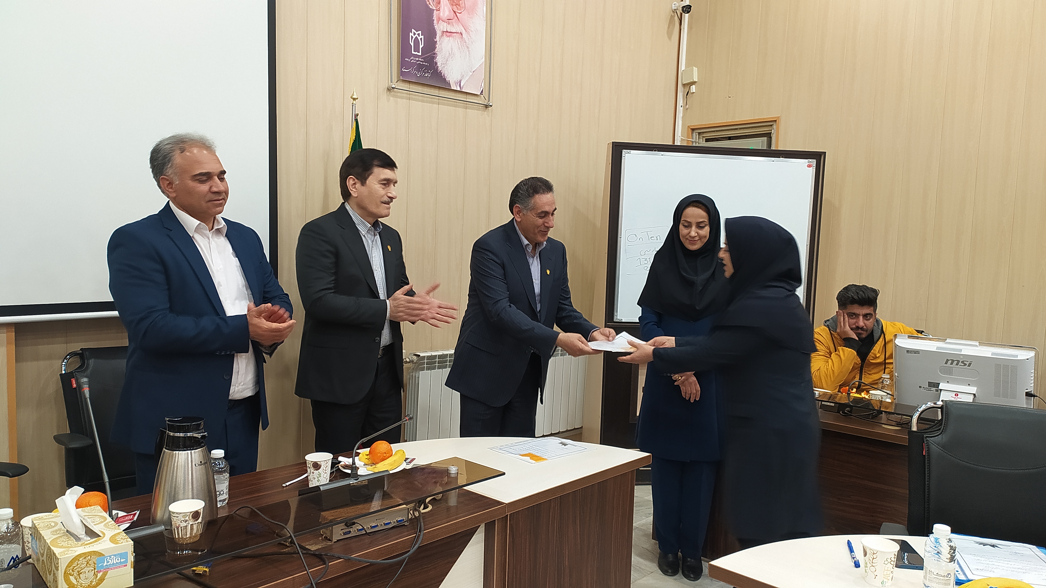 مراسم کتابدار