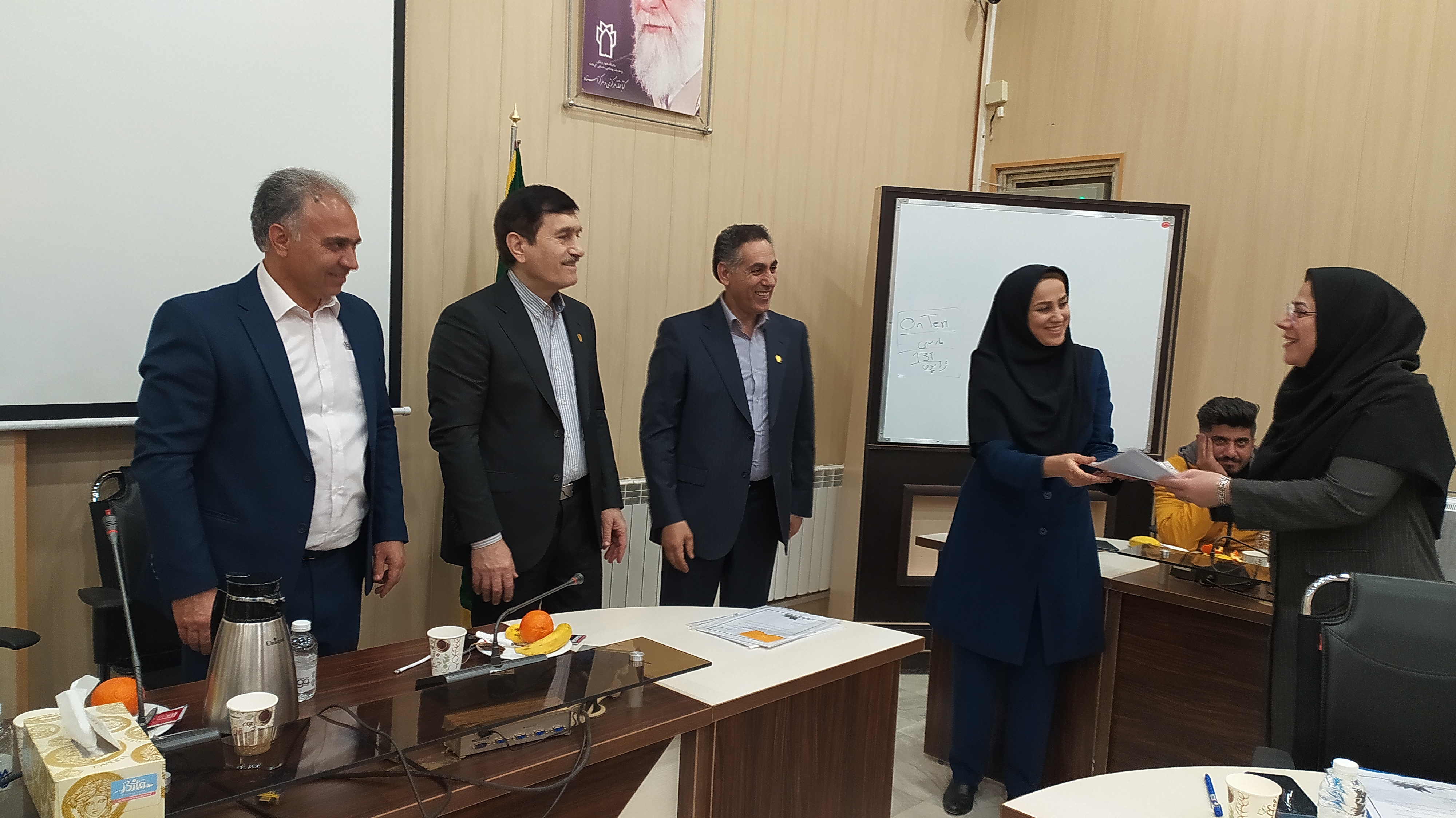 مراسم کتابدار