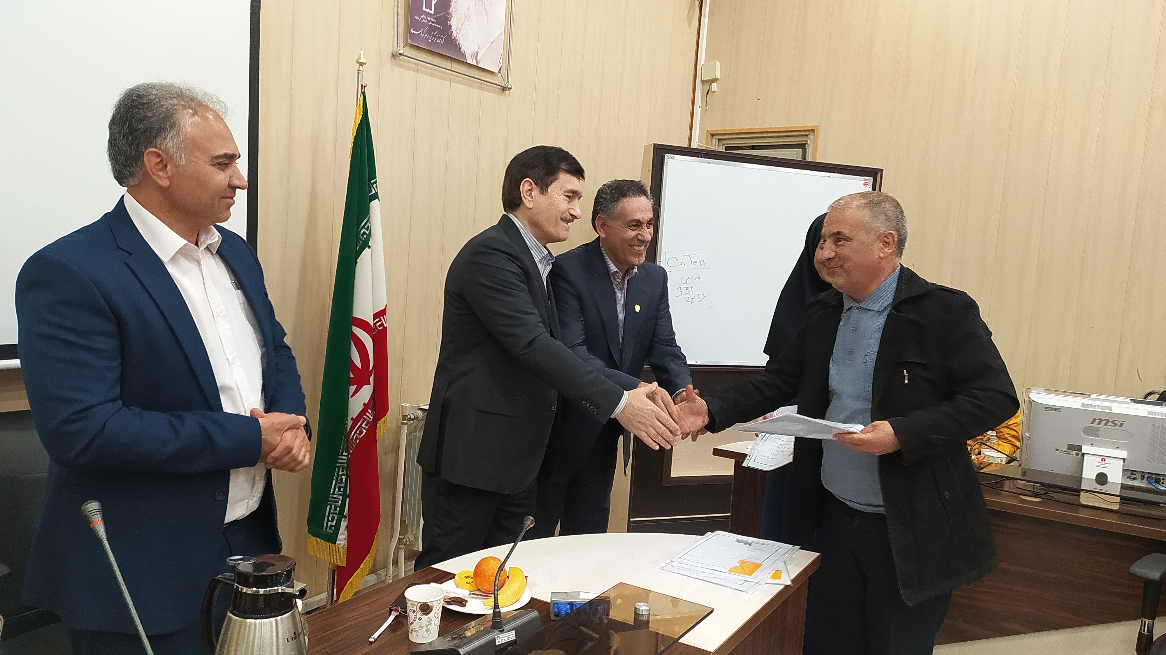 مراسم کتابدار