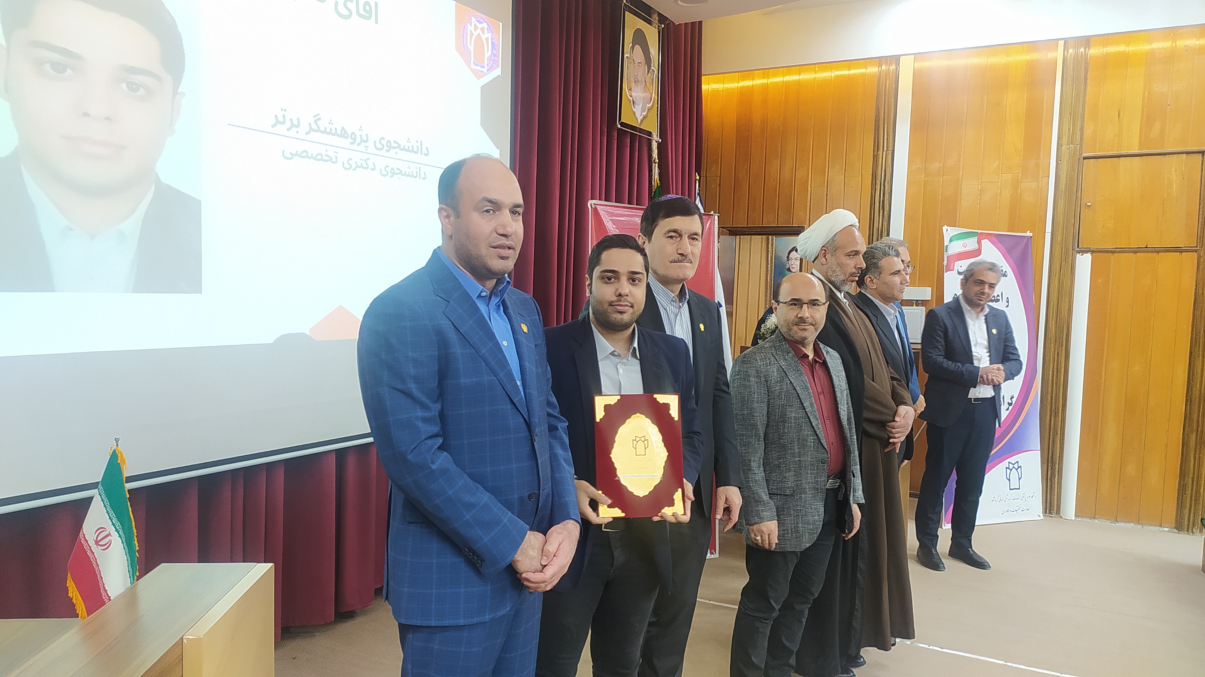 مراسم پژوهش