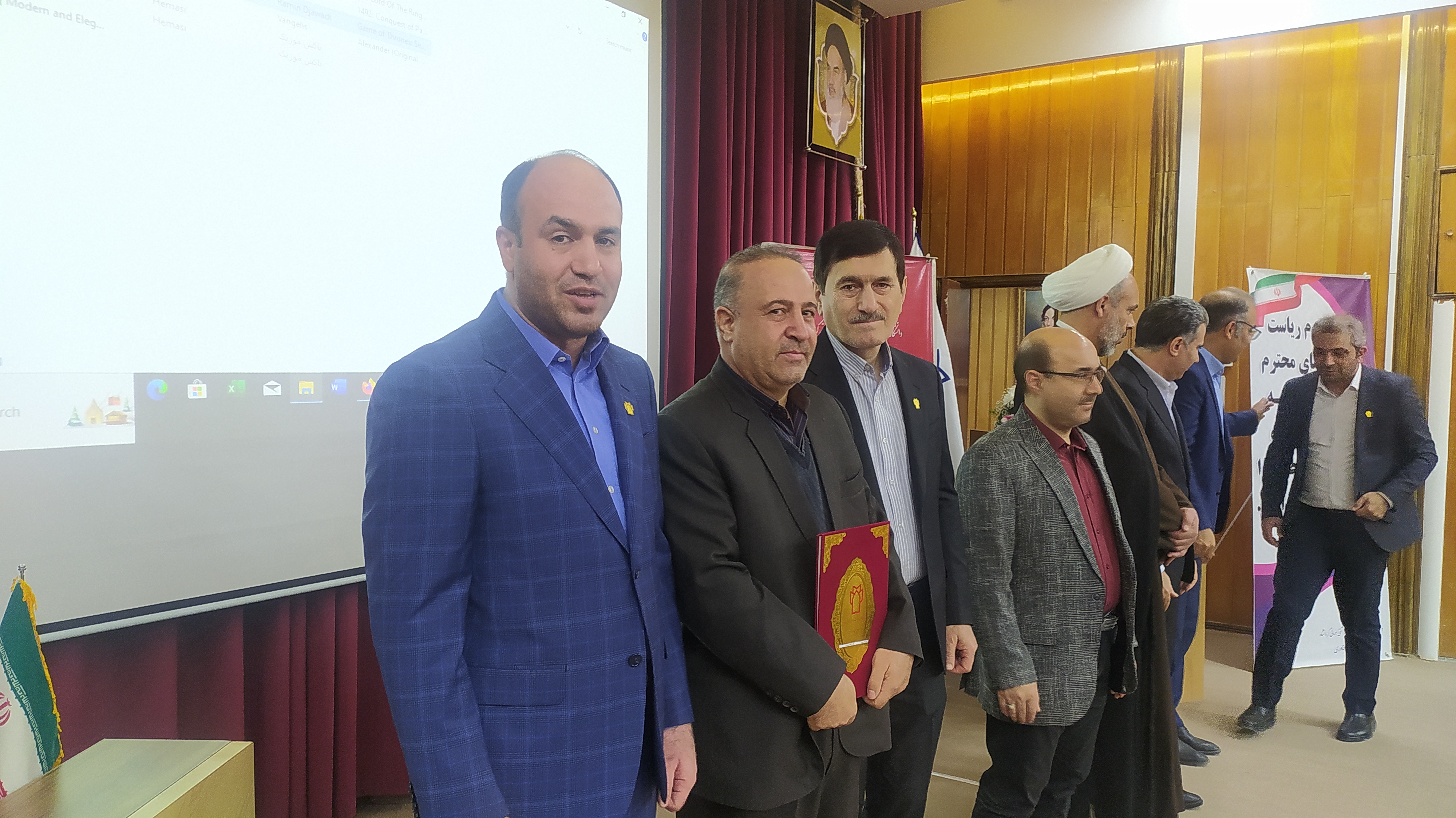 مراسم پژوهش