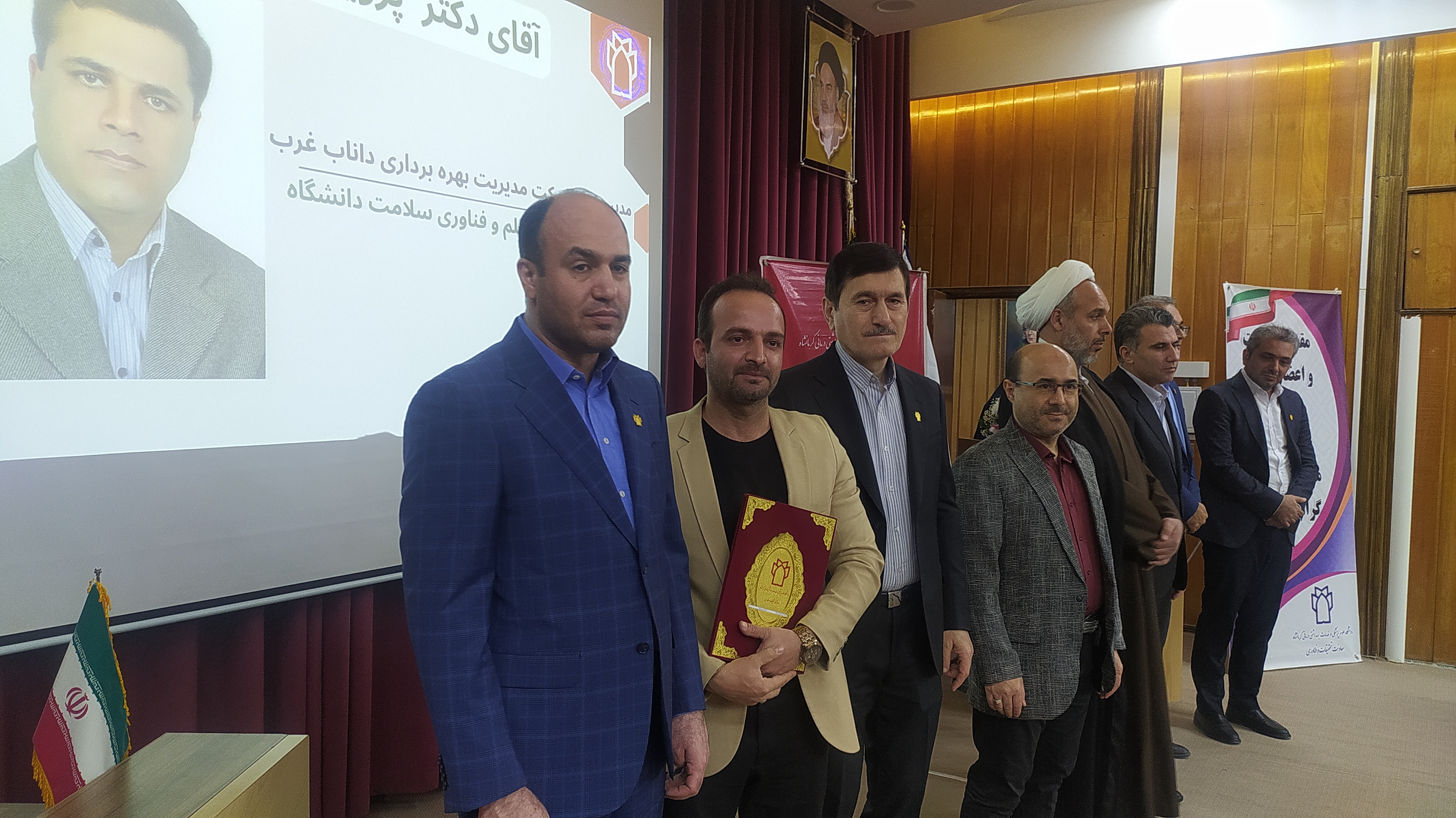 مراسم پژوهش