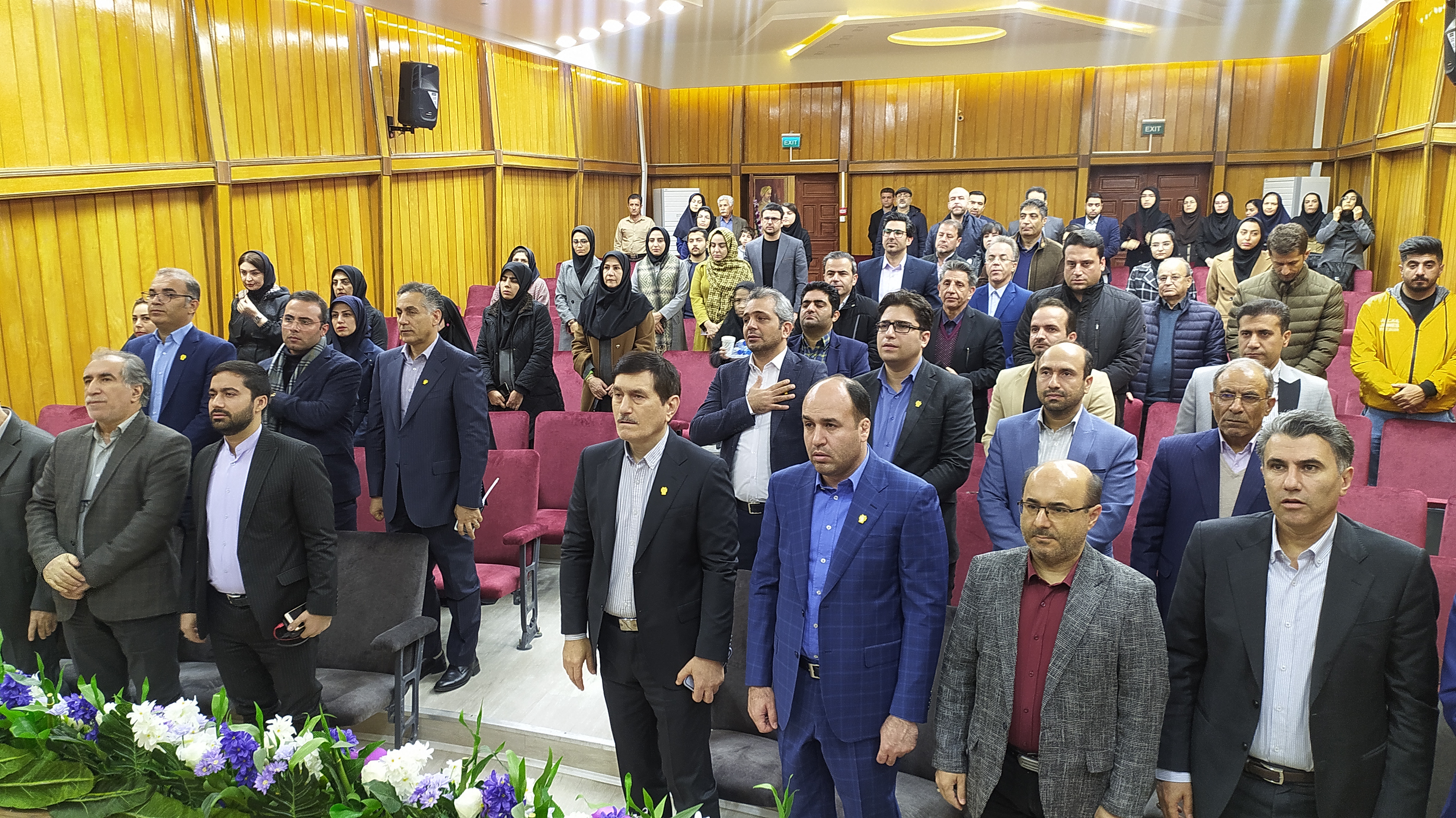 مراسم پژوهش