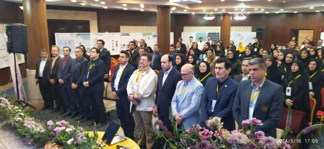 کنگره زیست مواد دارویی