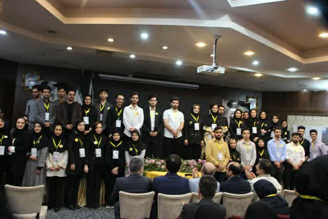 کنگره زیست مواد دارویی