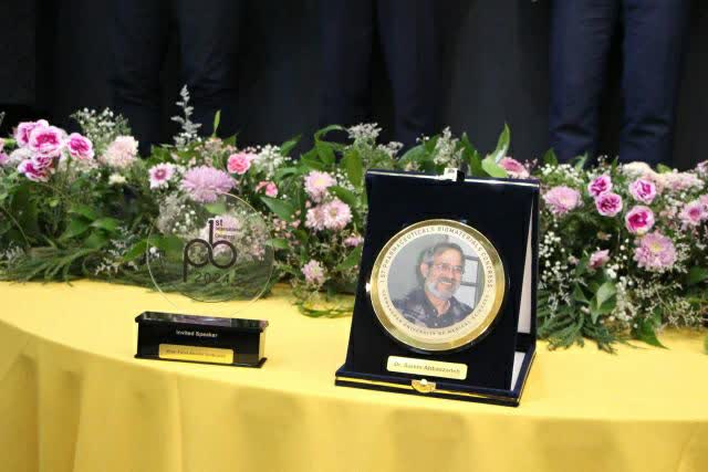 کنگره زیست مواد دارویی