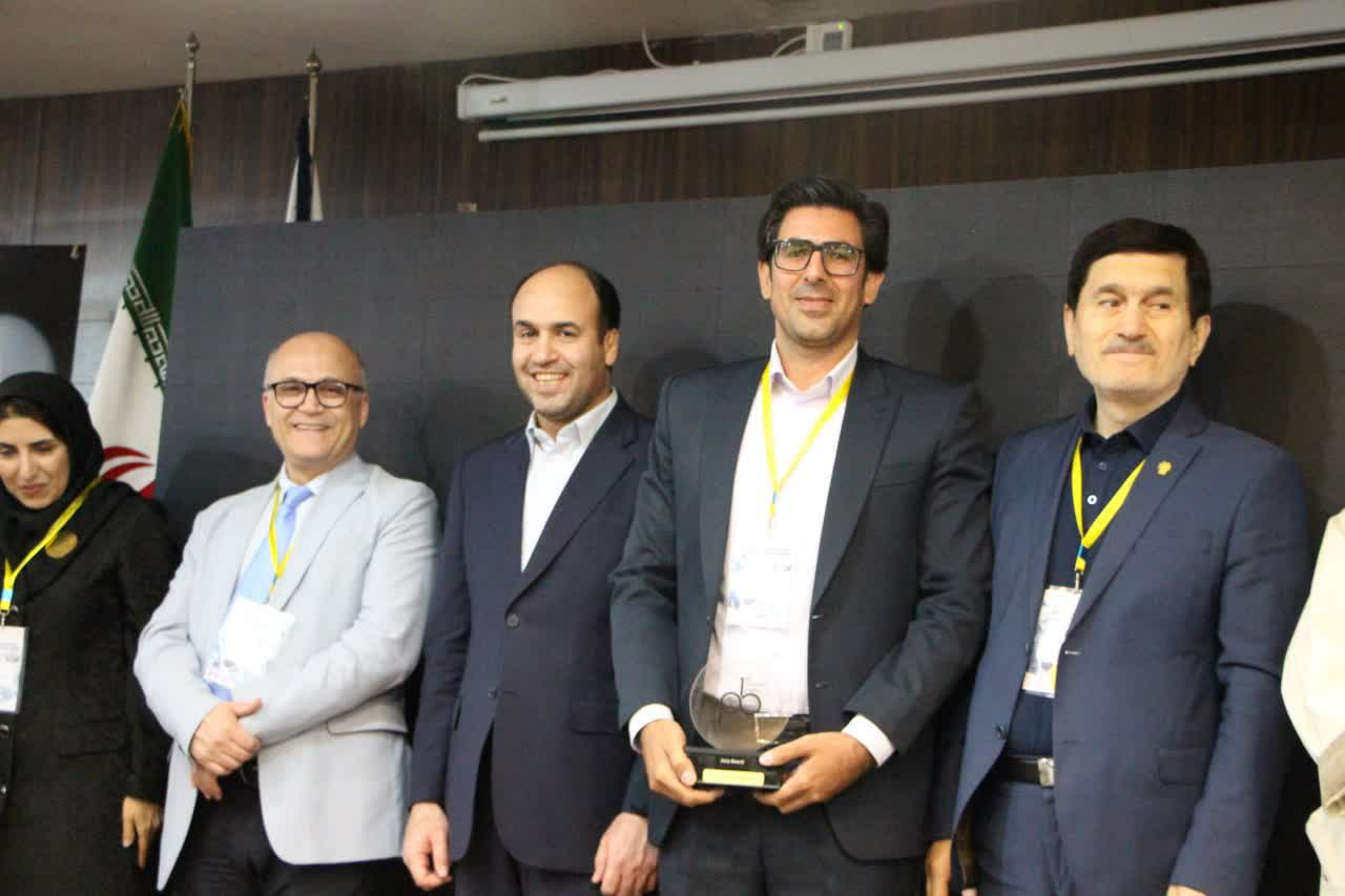 کنگره زیست مواد دارویی