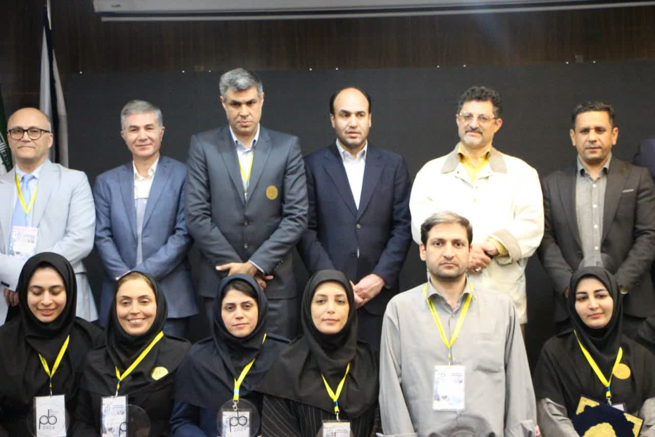 کنگره زیست مواد دارویی