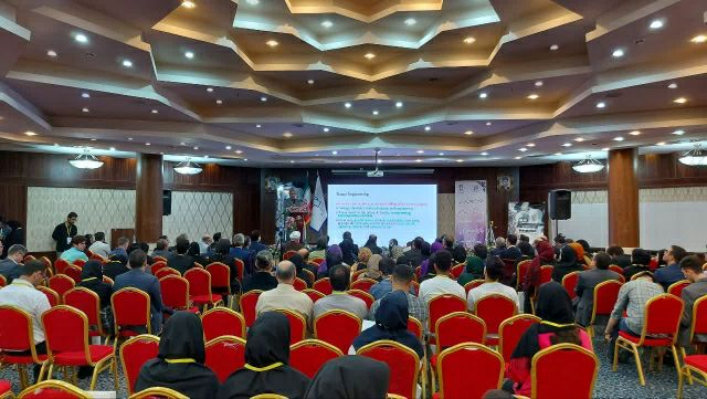 کنگره زیست مواد دارویی