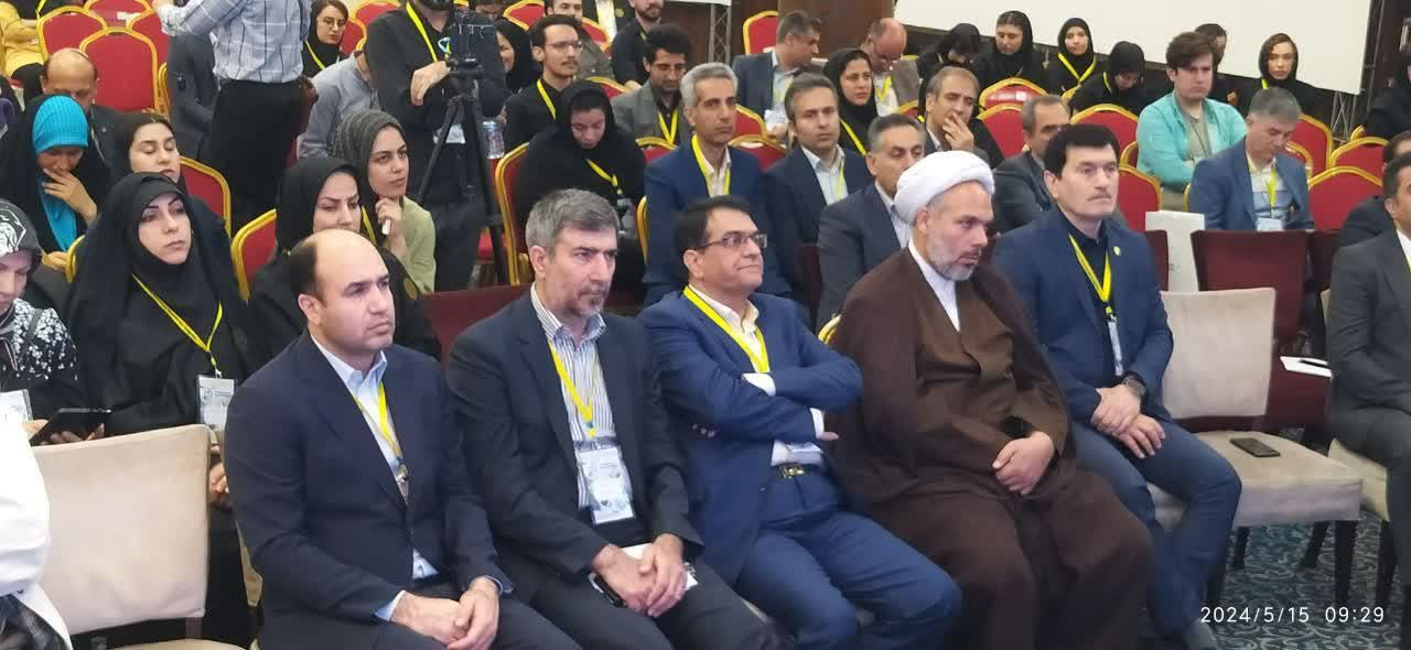 کنگره زیست مواد دارویی