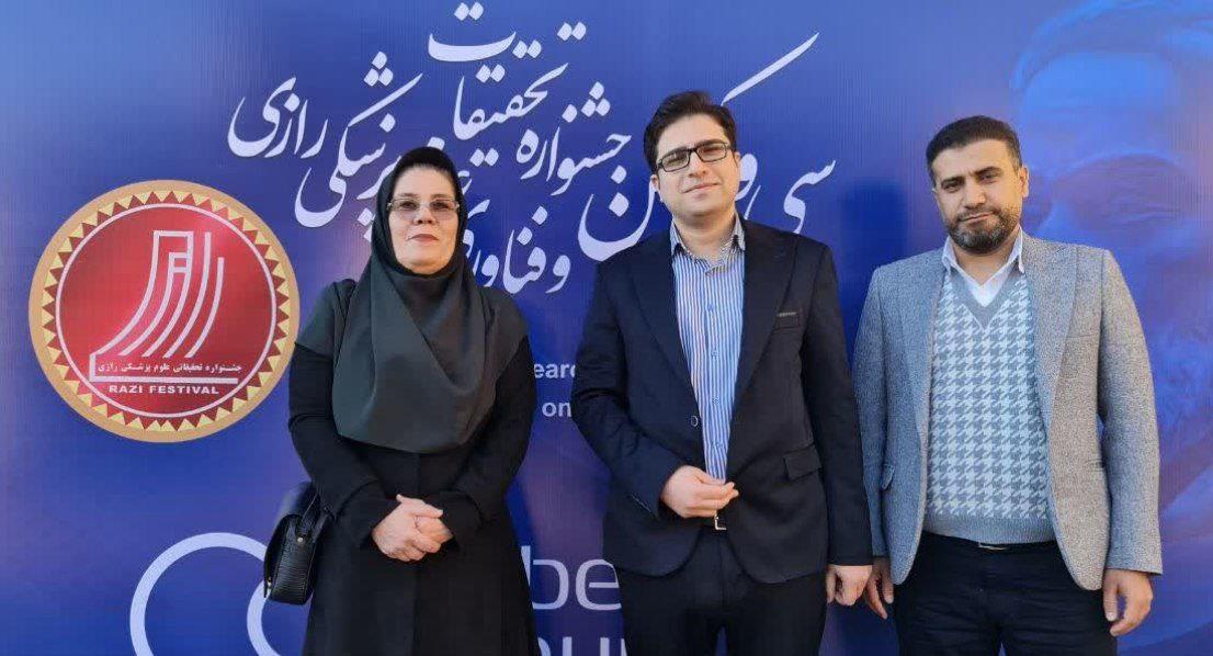 گزارش تصویری جشنواره رازی