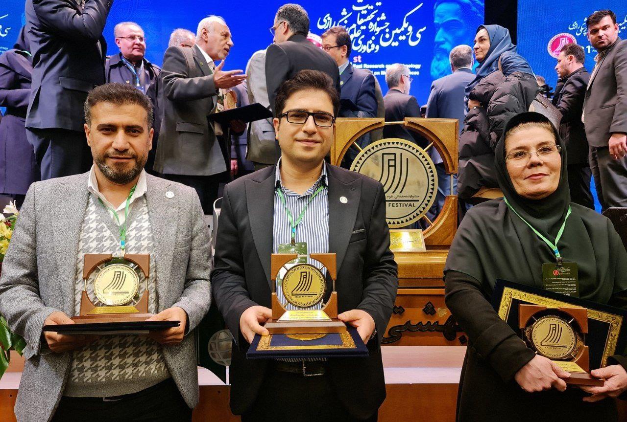 گزارش تصویری جشنواره رازی