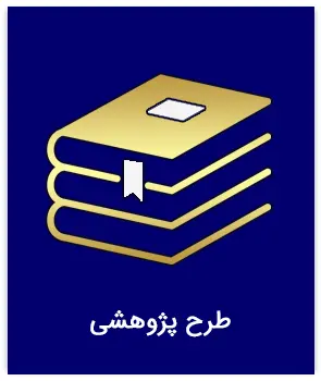 23ثق23